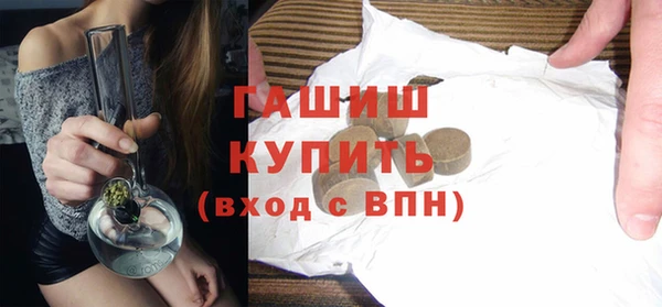 скорость mdpv Вяземский