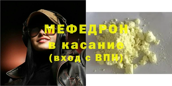 кокаин VHQ Болохово
