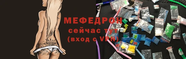каннабис Вязники