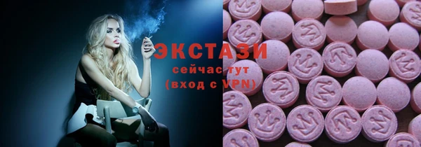 PSILOCYBIN Вязьма