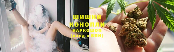 каннабис Вязники