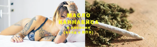 скорость mdpv Вяземский