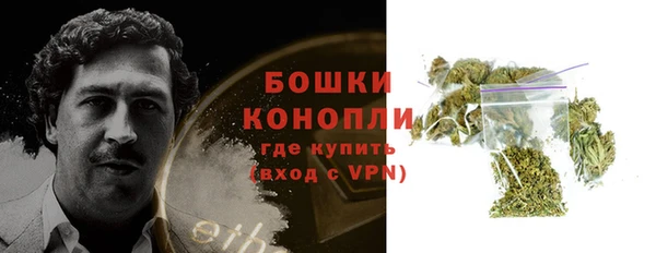 марки nbome Видное