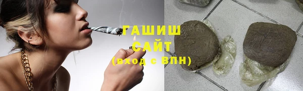 скорость mdpv Вяземский
