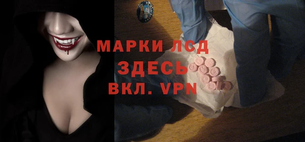 каннабис Вязники
