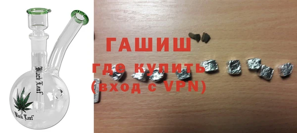 PSILOCYBIN Вязьма