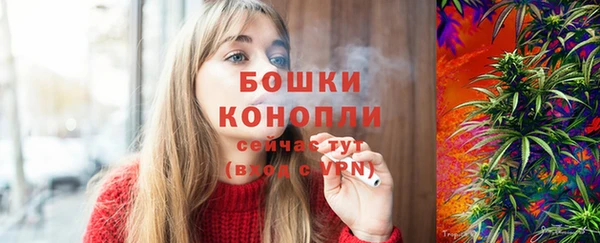 скорость mdpv Вяземский