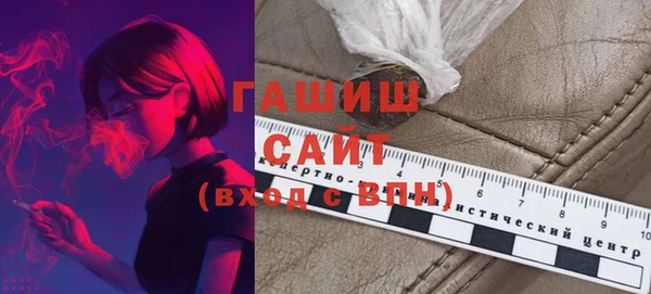 каннабис Вязники
