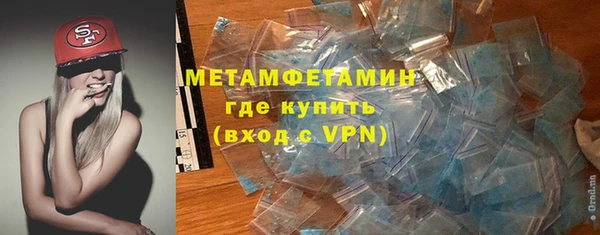 PSILOCYBIN Вязьма