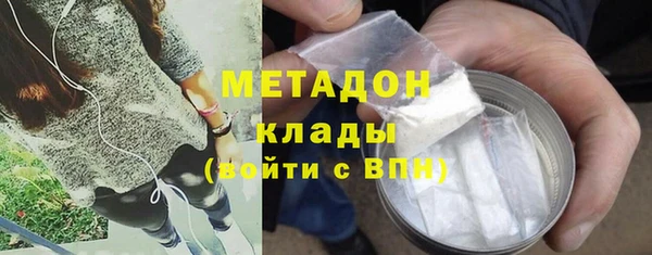 PSILOCYBIN Вязьма