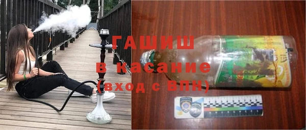 PSILOCYBIN Вязьма