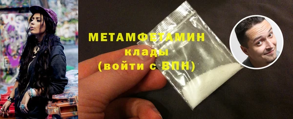 PSILOCYBIN Вязьма